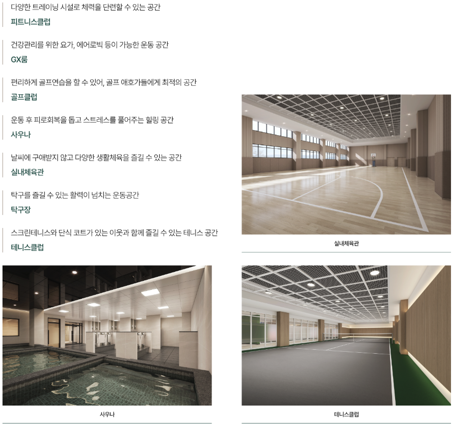 커뮤니티3.PNG