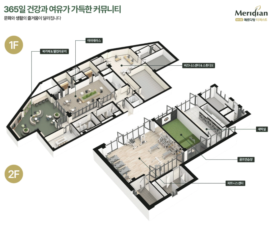 커뮤니티1.PNG