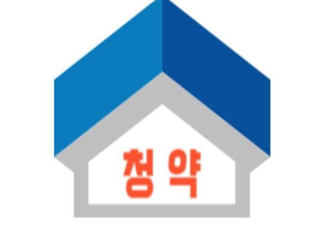 이수역헤리드 모델하우스 서브